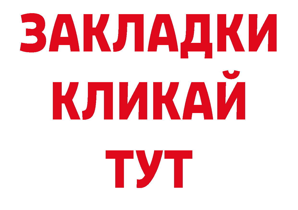 Галлюциногенные грибы прущие грибы как зайти площадка блэк спрут Камызяк